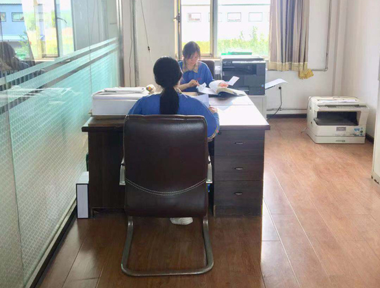 技术中心