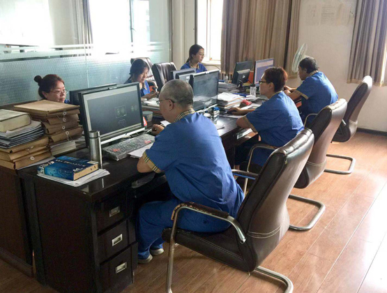 技术中心